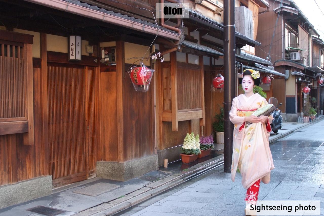 Hotel Ebisu Imadegawa Kioto Exterior foto