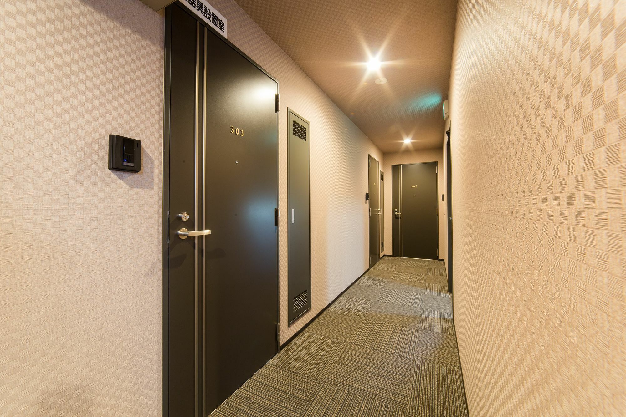 Hotel Ebisu Imadegawa Kioto Exterior foto