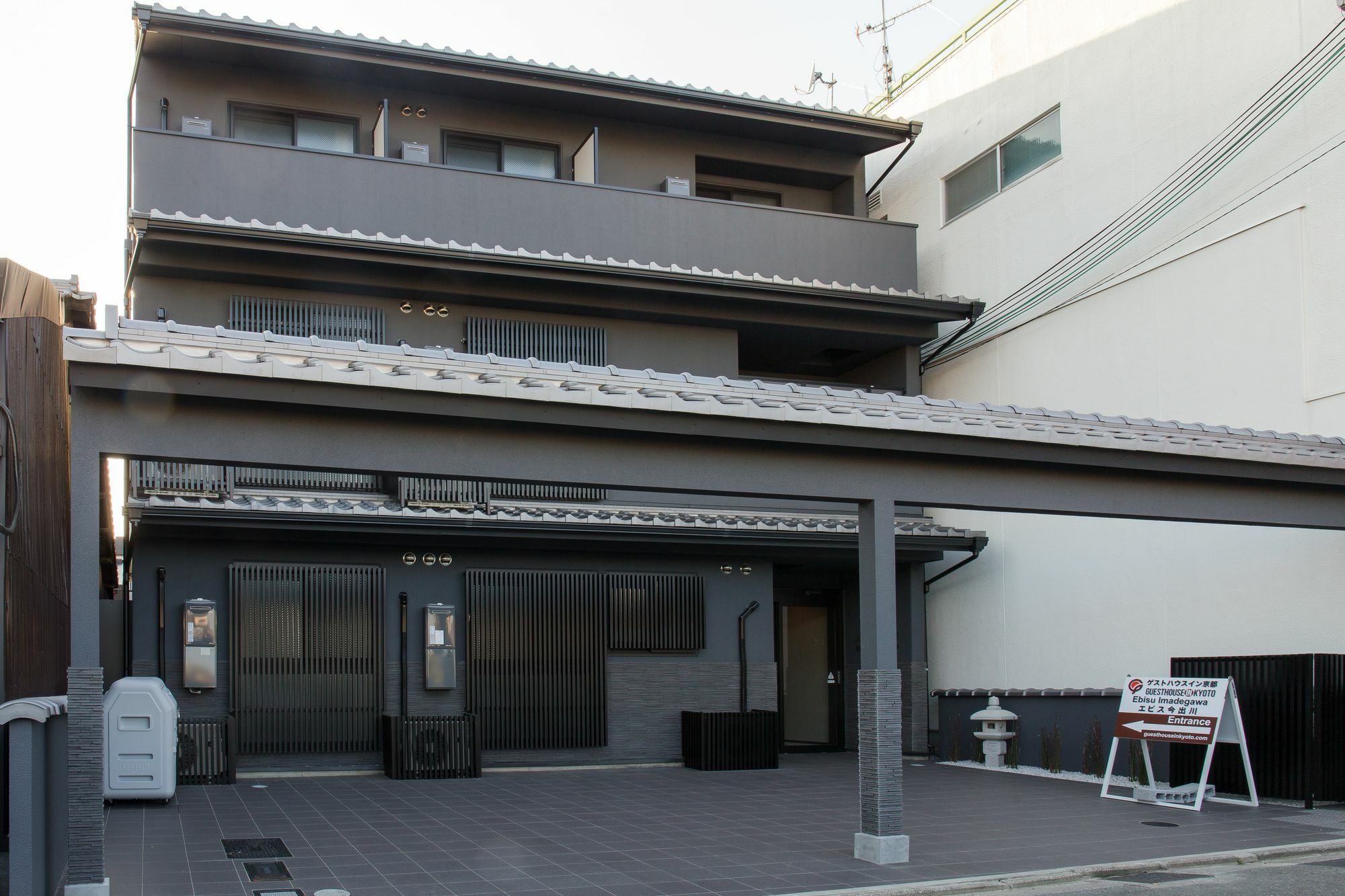 Hotel Ebisu Imadegawa Kioto Exterior foto