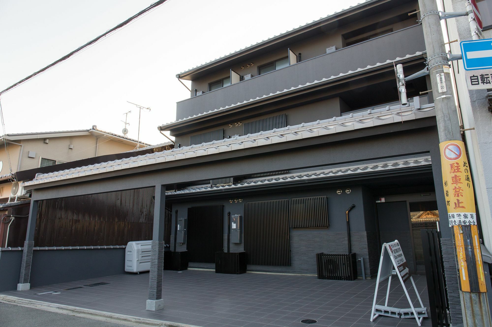 Hotel Ebisu Imadegawa Kioto Exterior foto