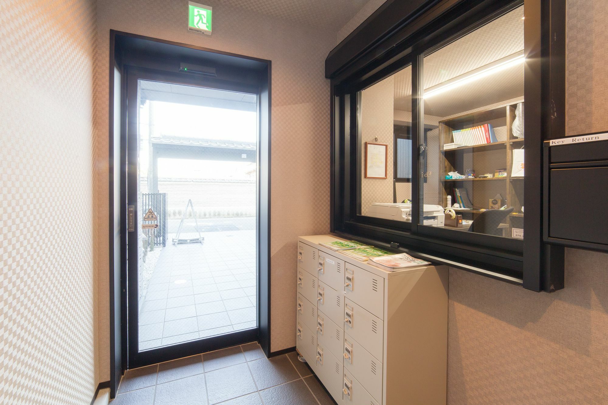 Hotel Ebisu Imadegawa Kioto Exterior foto