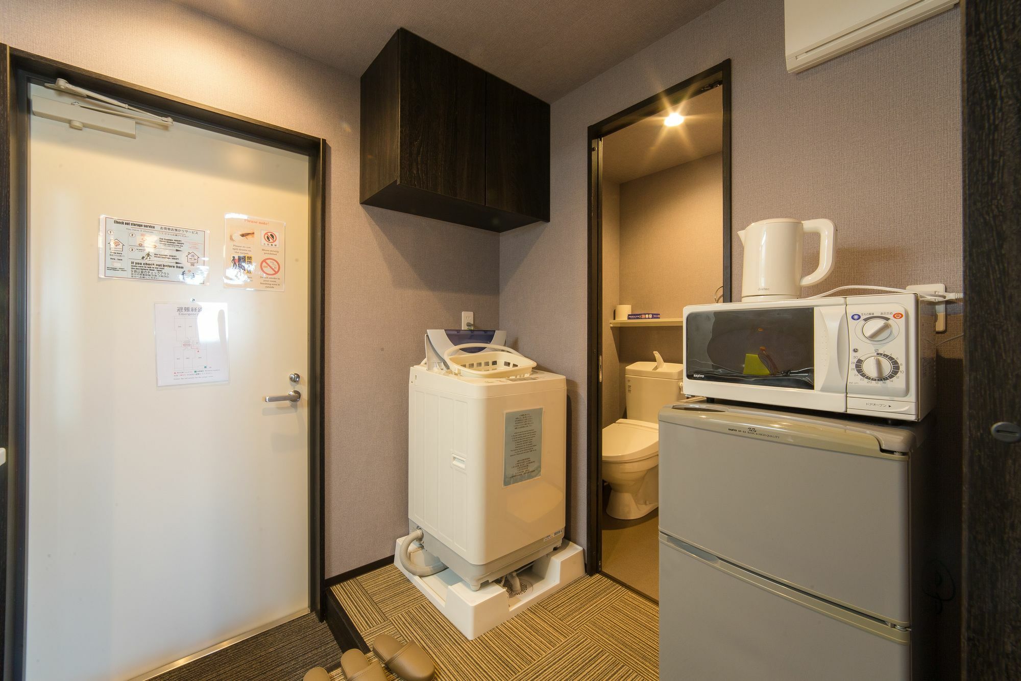 Hotel Ebisu Imadegawa Kioto Exterior foto