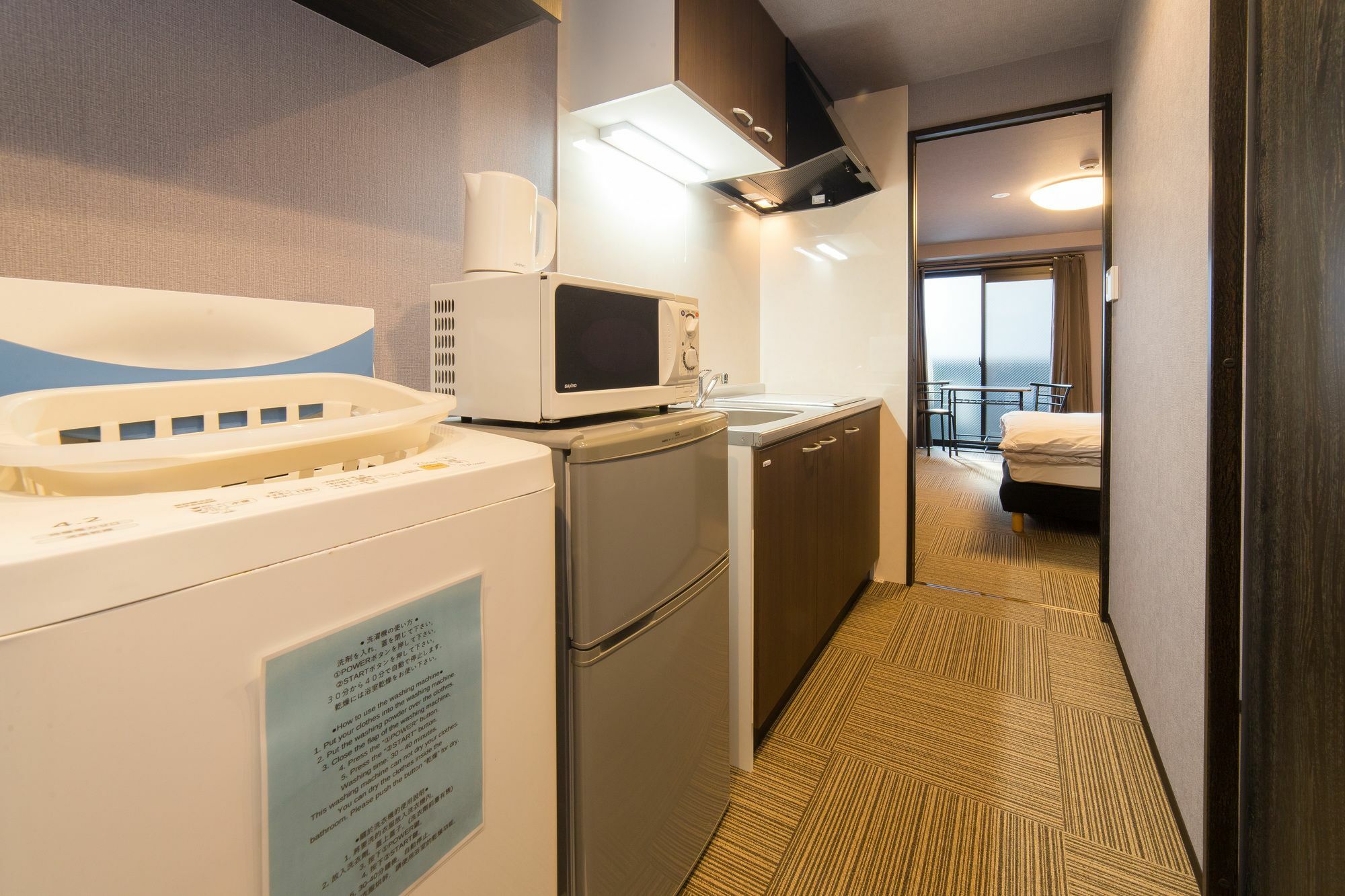 Hotel Ebisu Imadegawa Kioto Exterior foto